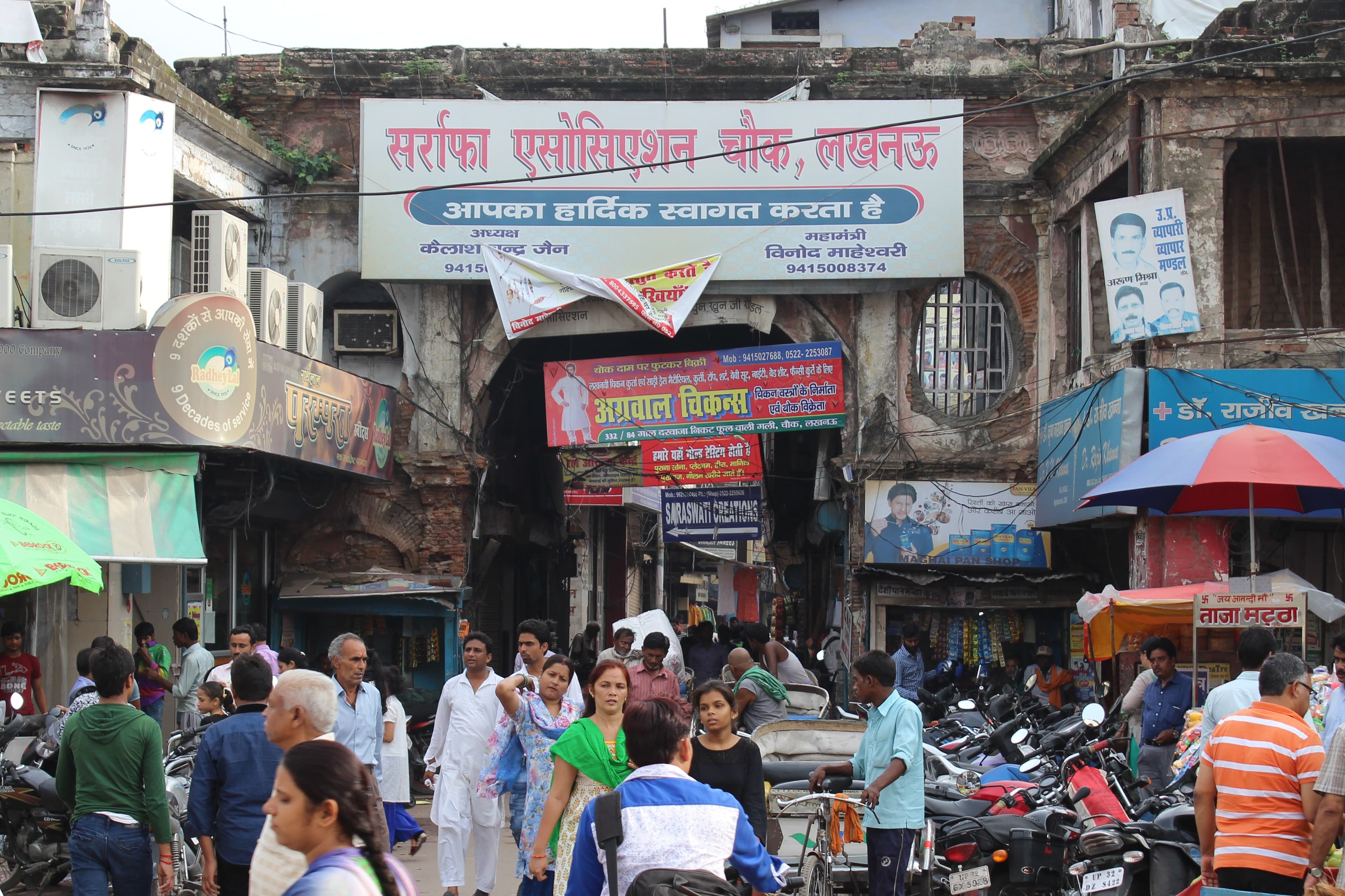 Heritage walk (except Thursdays) - photo 1