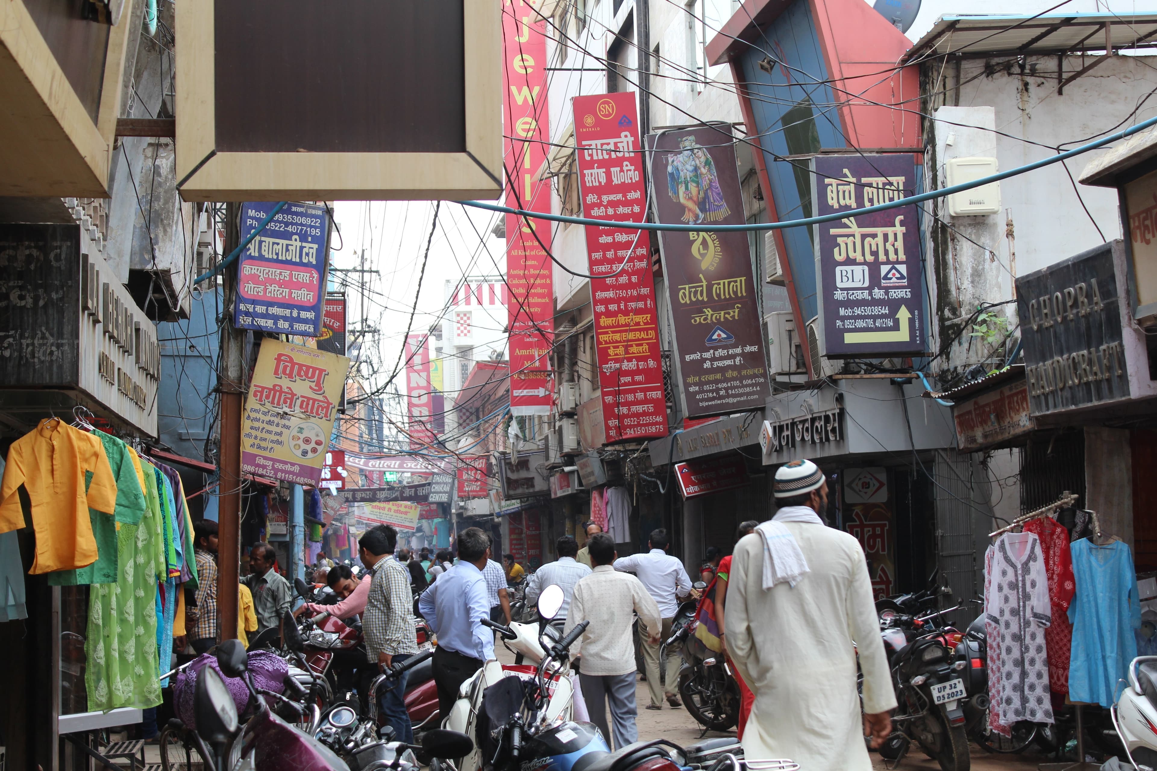 Heritage walk (except Thursdays) - photo 3